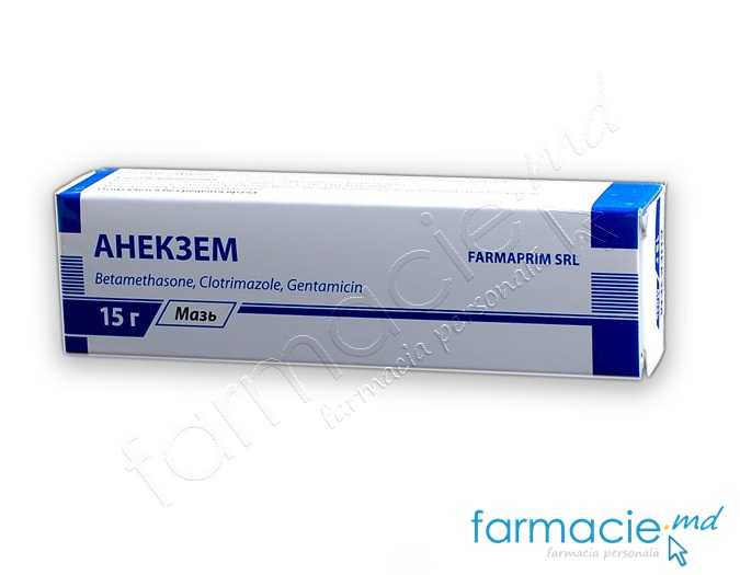 Aneczem ung. 0,5 mg + 10 mg + 1000 UI 15 g N1 Farmaprim