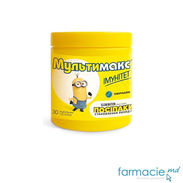 MultiMax® comp. masticab. N30 (TVA 20%)