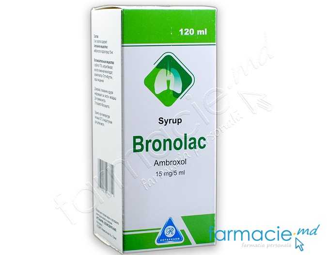 Bronolac sirop 15mg/5 ml 120 ml N1