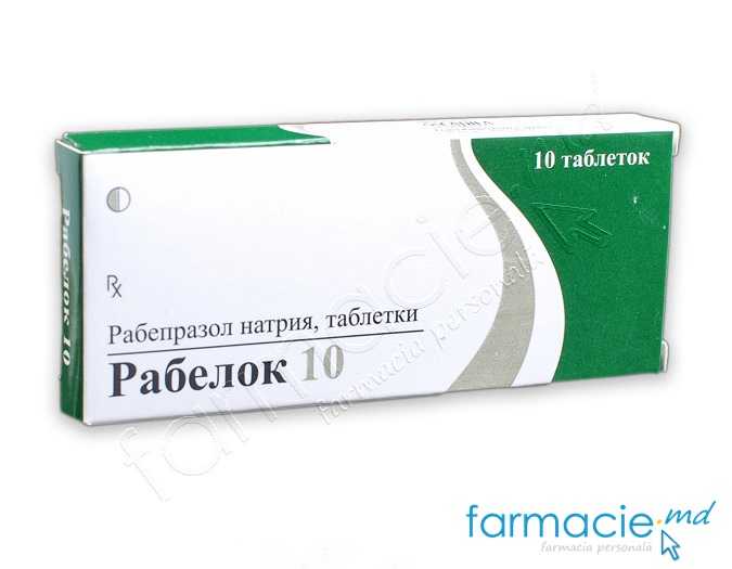 Rabeloc comp.gastrorez.10mg N10 Cadila