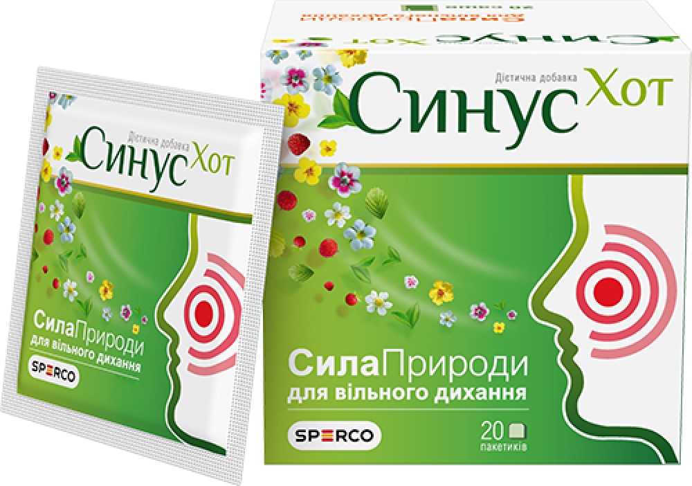 Sinus Hot pulb./sol.orala 4.5g N20 Sperco