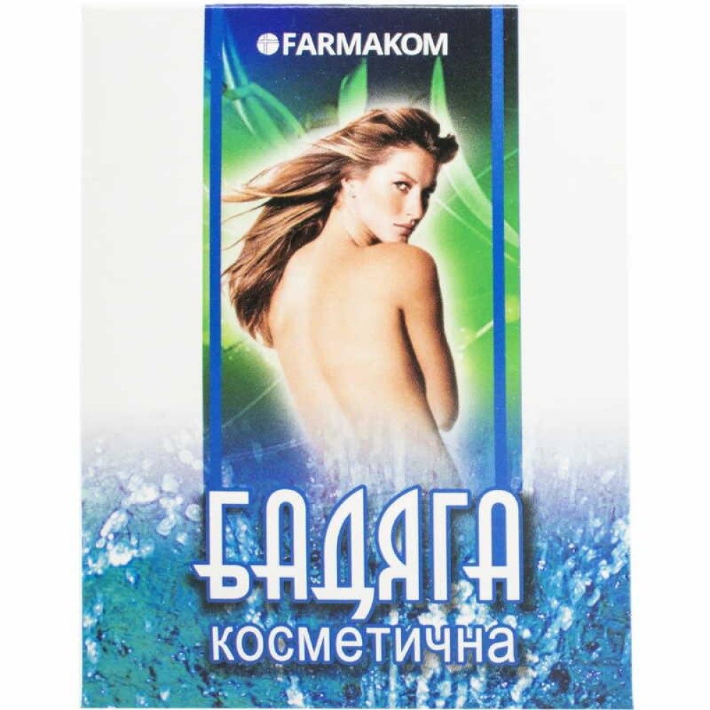 Badeaga pulbere 5g