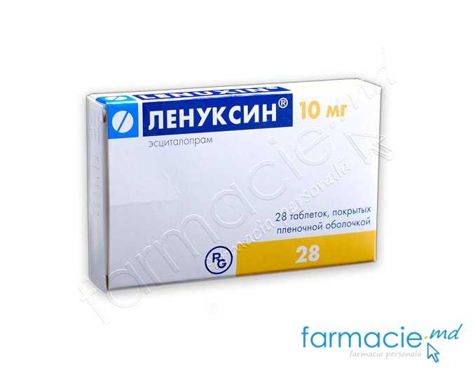 Lenuxin® comp.film.10mg N14x2 Gedeon Richter