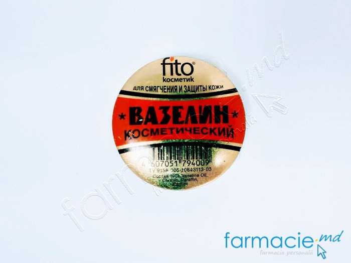 Vaselina cosmetica 10g