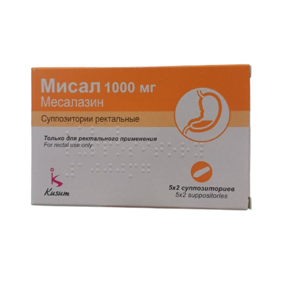 Misal supozitoare 1000mg N5x2 Kusum