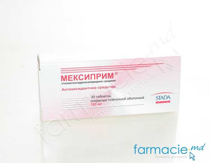 Mexiprim® comp.film.125mg N10x3 Nijfarm