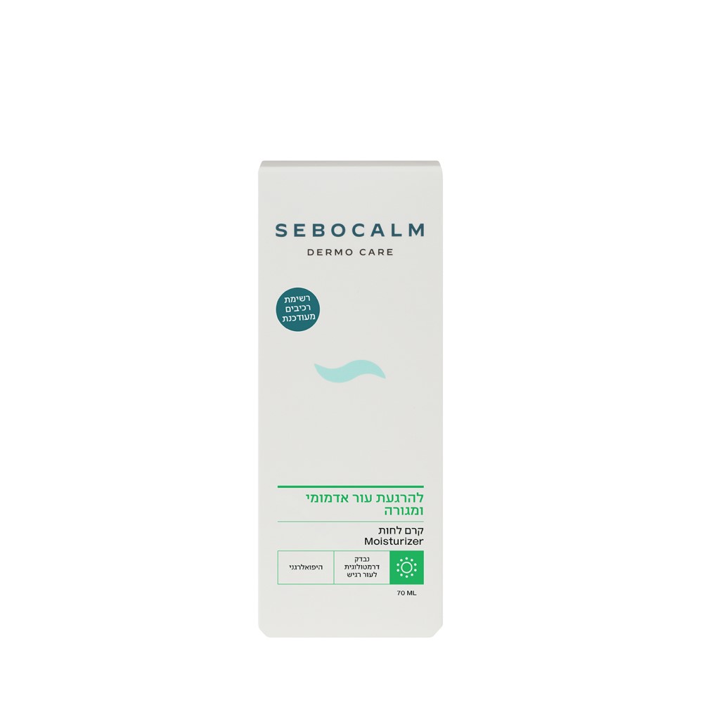 SeboCalm Dermo Care Moisturizer Crema fata Hidratanta,Calmanta 70ml