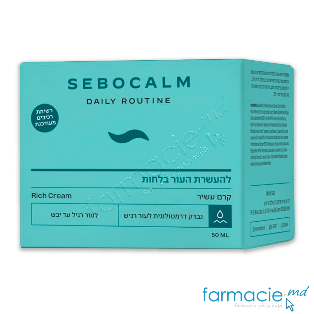SeboCalm Daily Routine Rich Crema fata Nutritiva 50ml