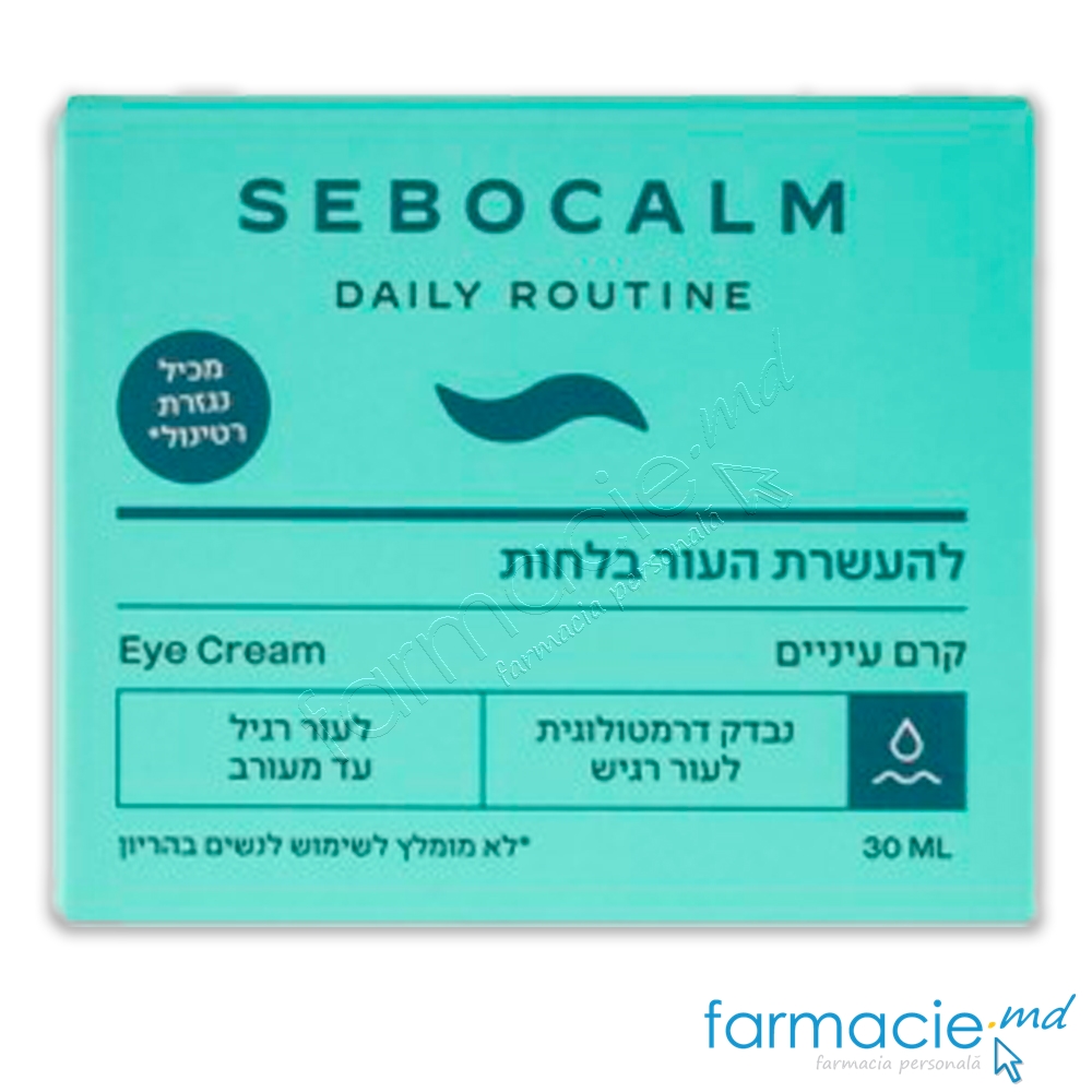 SeboCalm Daily Routine Eye Crema contur ochi Nutritiva 30ml