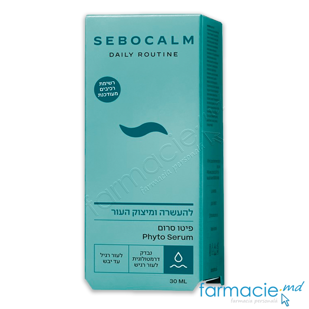 SeboCalm Daily Routine Phyto Ser fata Antirid 30ml