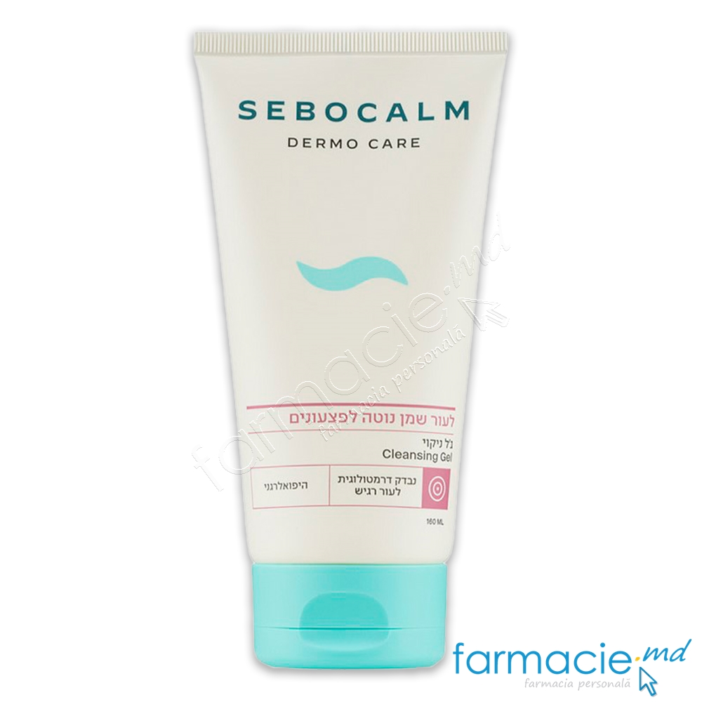 SeboCalm Dermo Care Cleansing Gel fata (ten acneic) 160ml