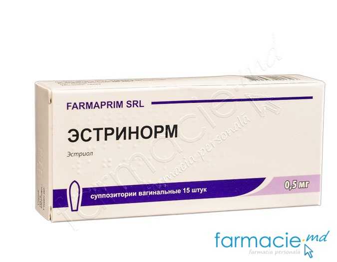 Estrinorm ovule 0,5mg N5x3 Farmaprim