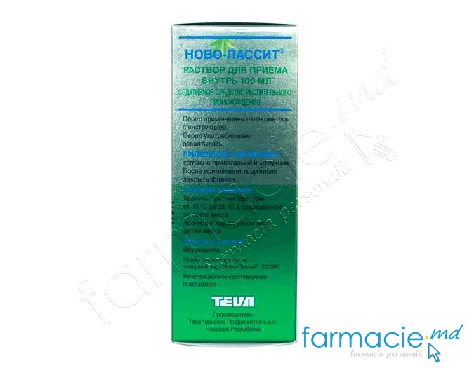Novo-Pasit solutie 100ml (TVA 20%)