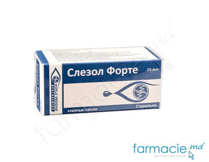 Slezol Forte pic.oft.,sol.1mg/3mg/ml 15ml N1 World Medicine