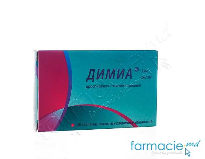 Dimia® comp.film.3mg/0,02mg N28 Gedeon Richter