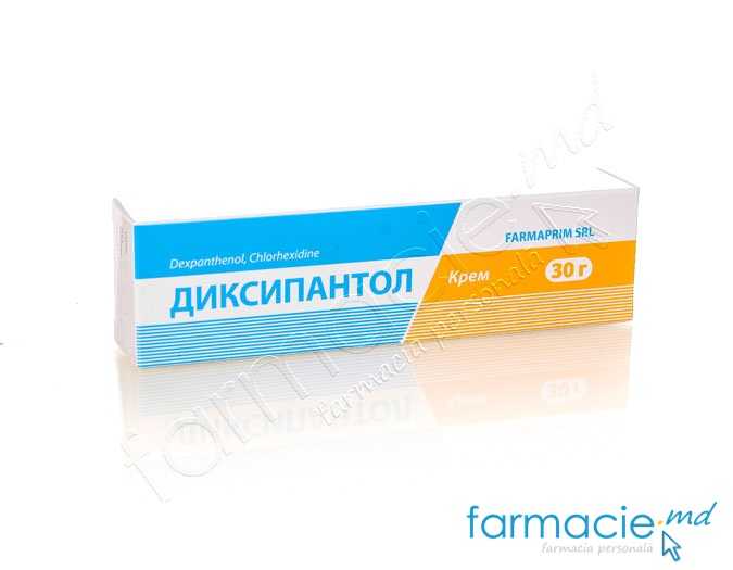 Dixipantol crema 52,2mg/8,02mg/g 30g N1 Farmaprim