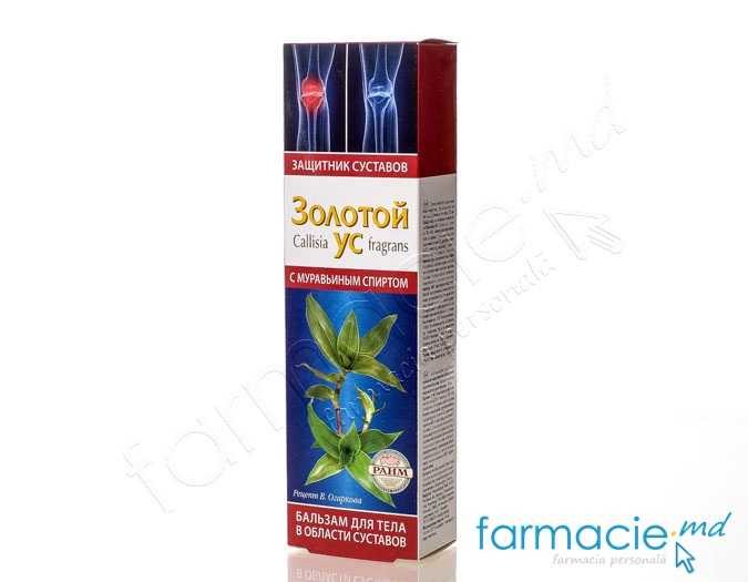 Balsam Золотой Ус Acid formic 125ml