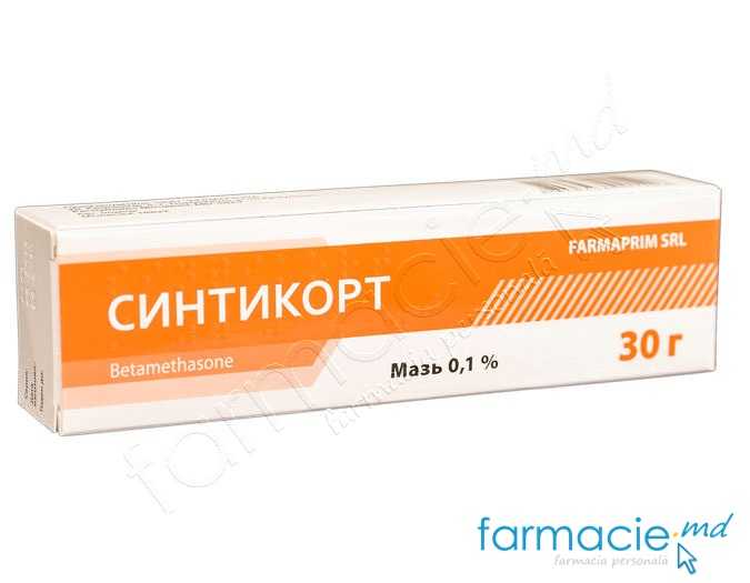Sinticort ung. 0,1% 30 g N1 (Celestoderm-V)