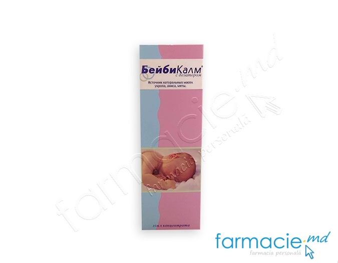 BabyCalm pic. 15 ml