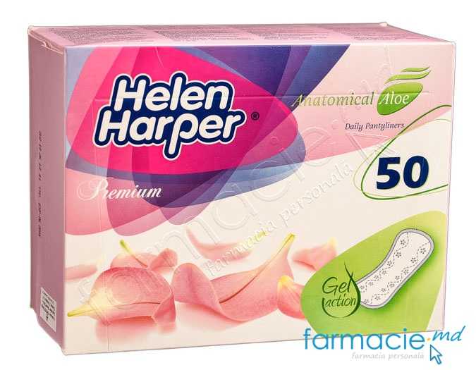 Absorbante zilnice Helen Harper zilnice Anatomice Aloe Premium N50