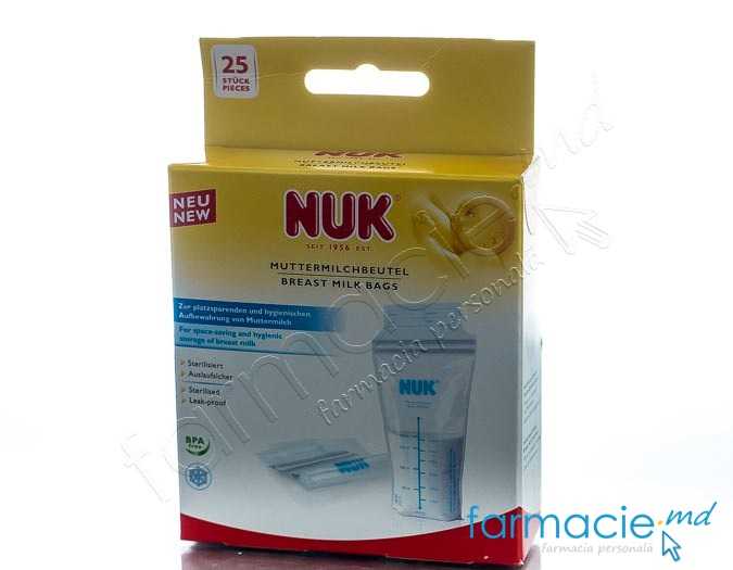 NUK Container-punga lapte