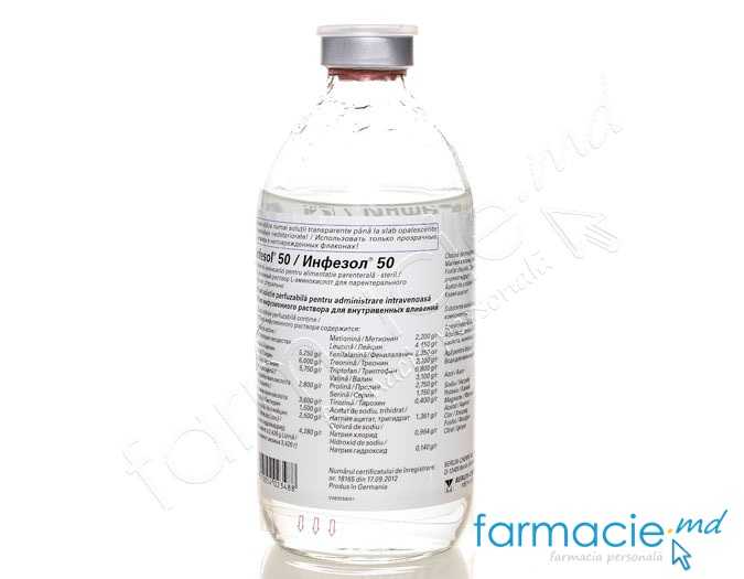 Infesol® 50 sol. perf. 50 mg/ml 500 ml N1