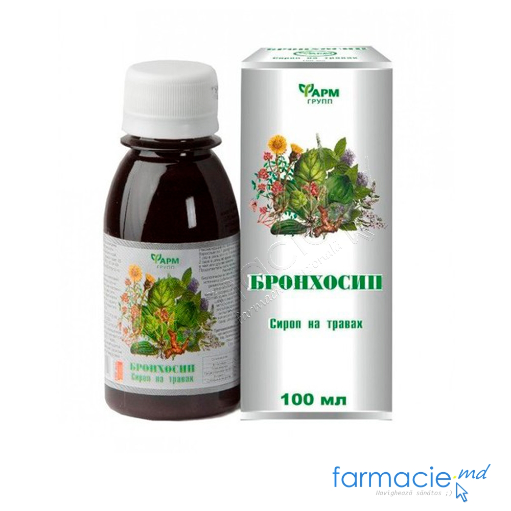Bronchosip sirop 100ml