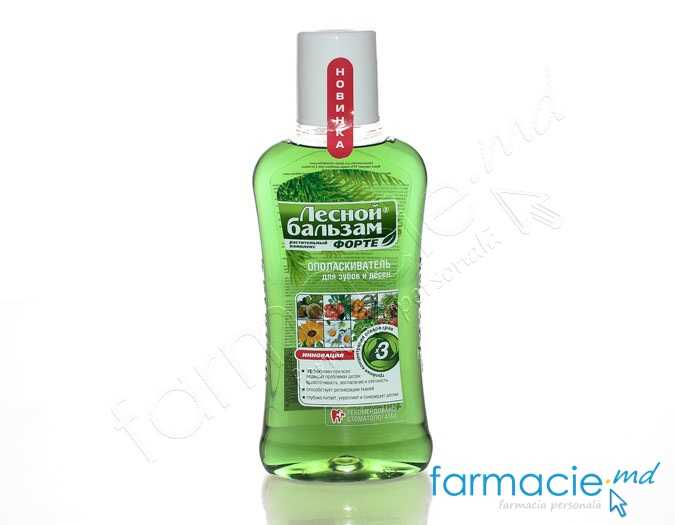 Apa de gura Лесной Бальзам Forte 400ml