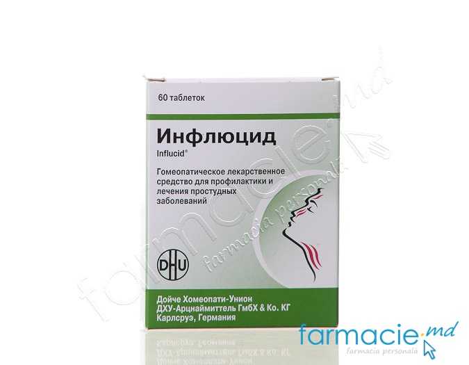 Influcid® comp.N20x3 Alpen Pharma