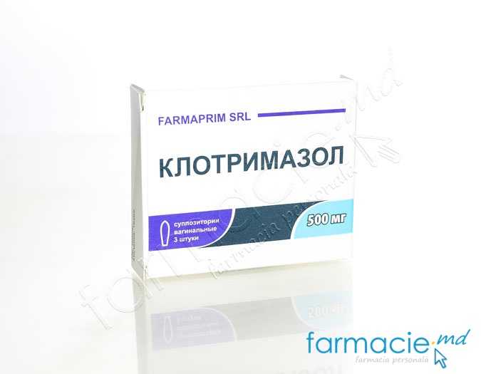Clotrimazol ovule 500mg N3 Farmaprim