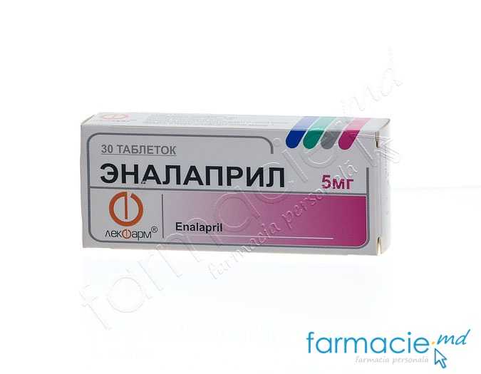 Enalapril comp.5 mg N10x3 Lekpharm