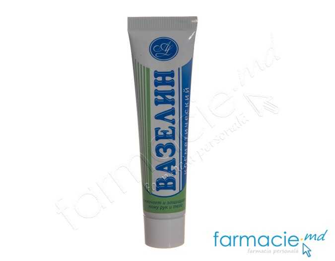 Vaselina cosmetica 40ml