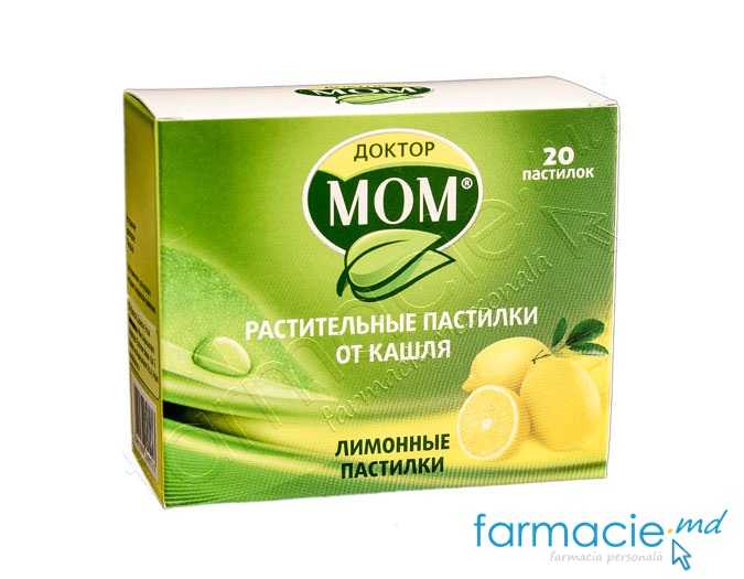 Doctor Mom lamaie comp. N20 TVA 20%