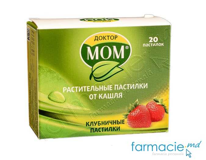 Doctor Mom capsuna comp. N20 TVA 20%