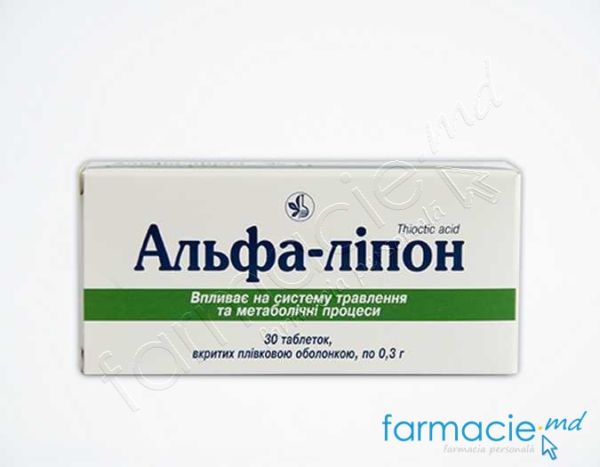 Alfa-lipon comp.film.300mg N10x3 (acid tioctic) KVZ
