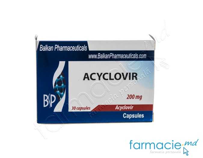 Aciclovir-BP caps.200mg N10x3 Balkan