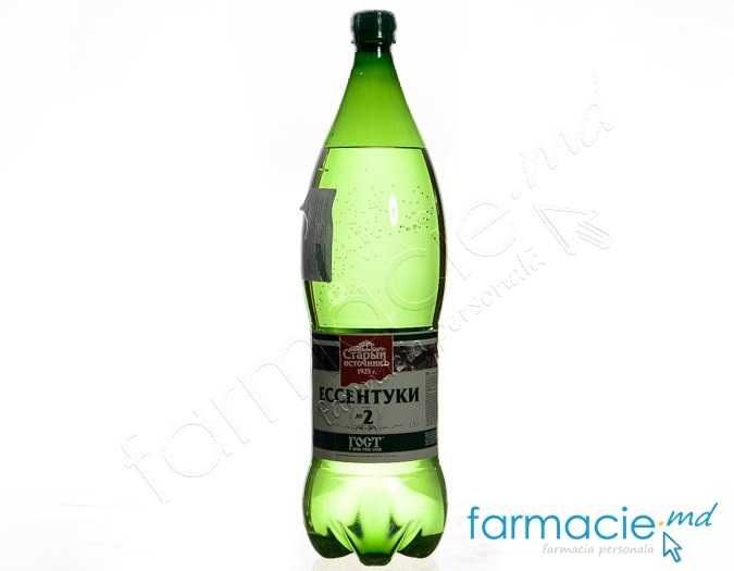 Apa minerala Essentuki 2 gazata 1,5l