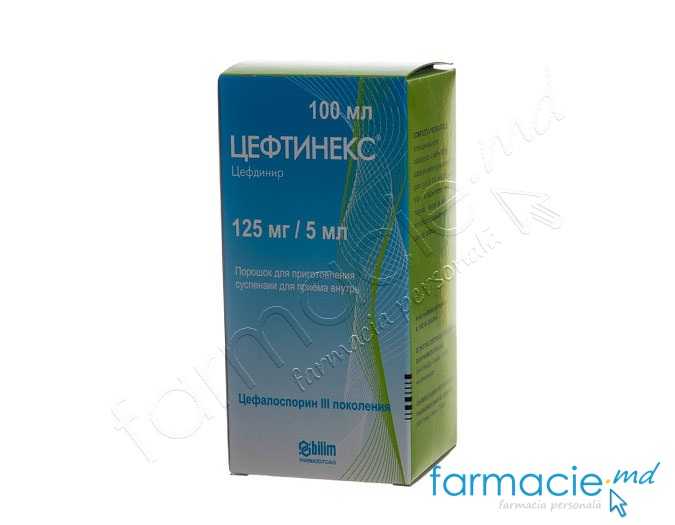 Ceftinex® pulb./susp.orala 125mg/5ml 100ml N1 Bilim Ilac