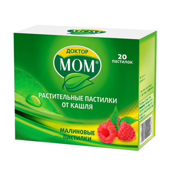 Doctor Mom zmeura comp. N20 TVA 20%