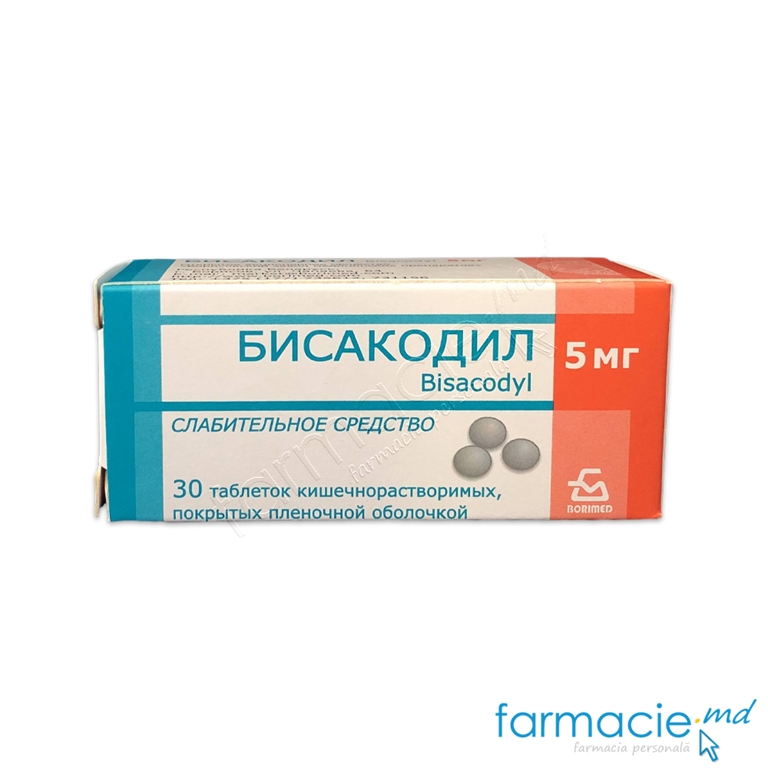 Bisacodil comp. gastrorez. 5 mg N10x3
