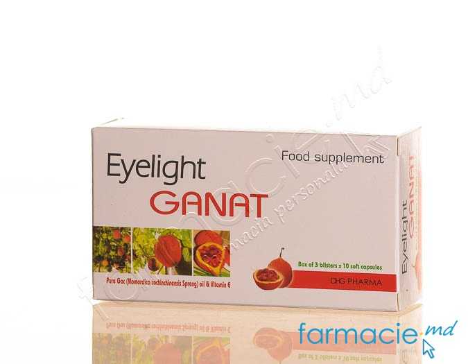 Eyelight Ganat caps. N10x3