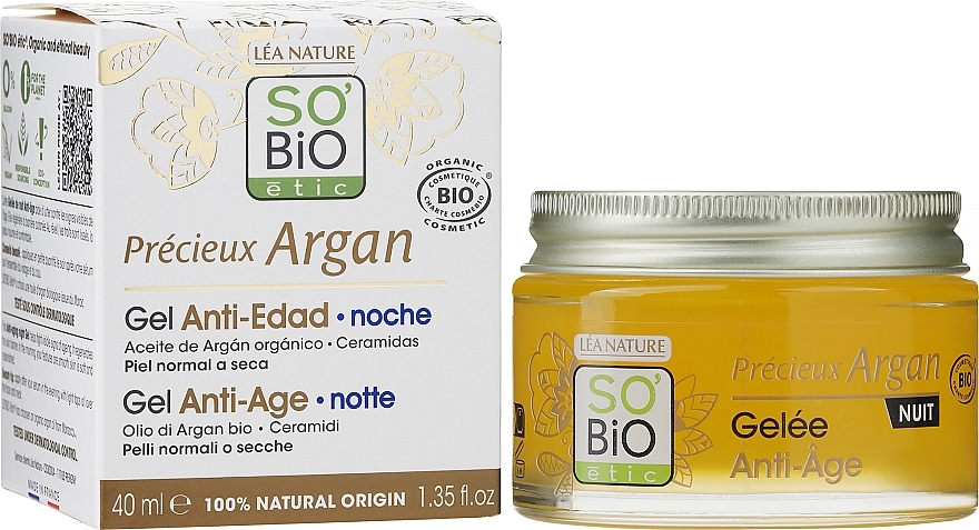 So Bio Argan Gel fata Anti Age de noapte+Ceramide toate tipurile de ten 40ml