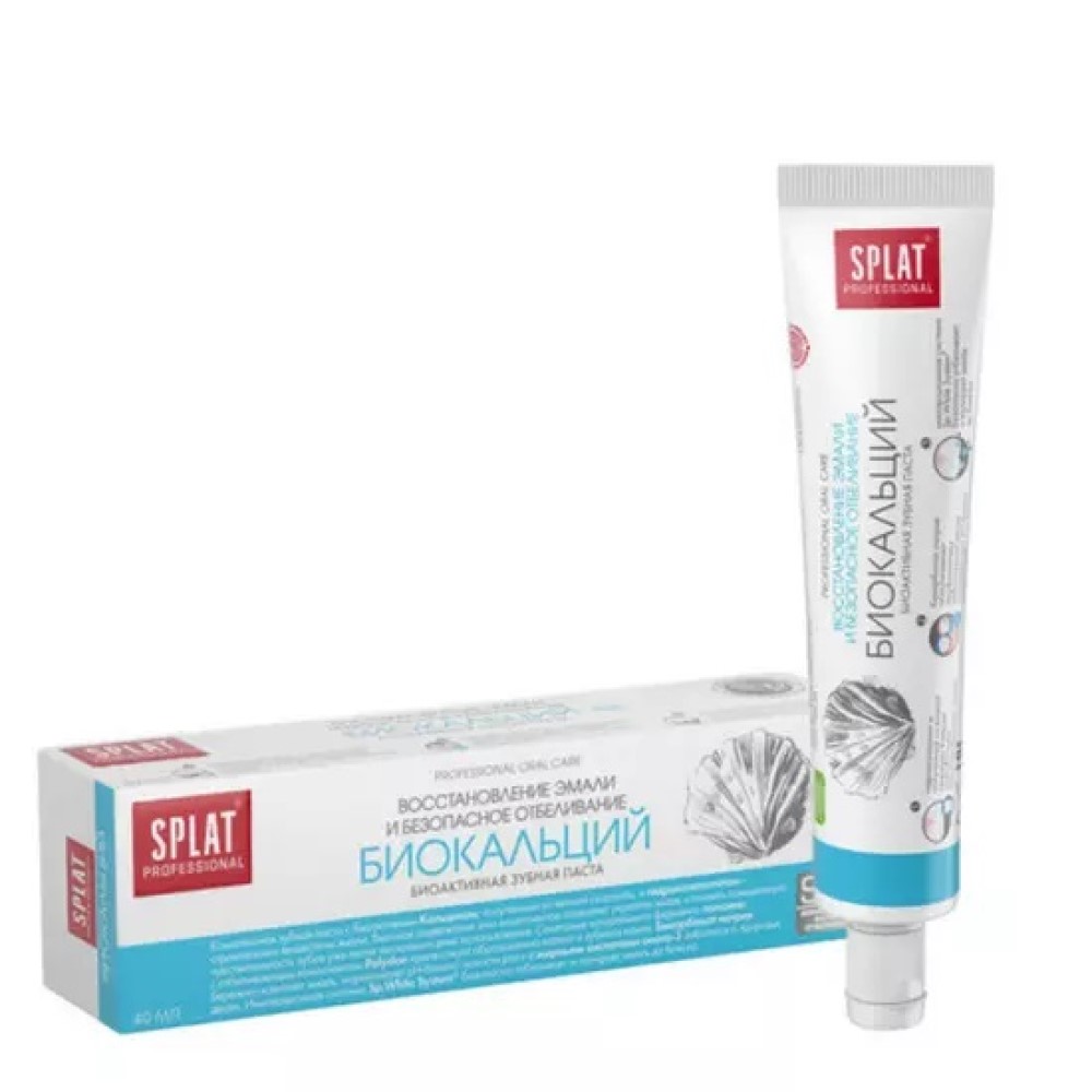 Pasta de dinti Splat Professional BioCa 100ml