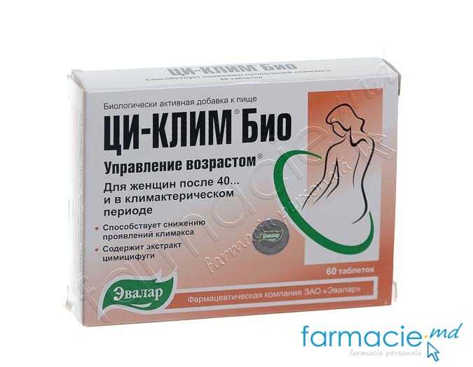 Ci-clim Bio comp. (40 ani+) N60 Evalar