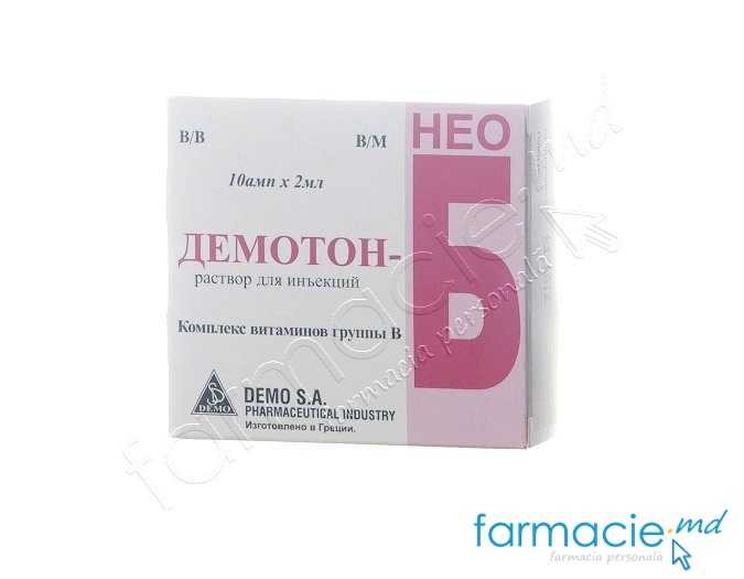 Demoton-B Neo sol. inj. 2 ml N10 Pharmaris
