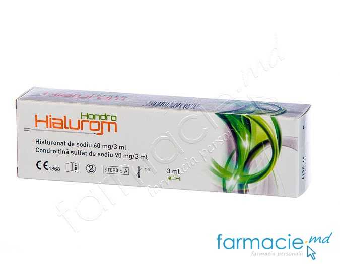 Hialurom Hondro ser.preump.60mg/3+90mg/3ml N1 (TVA8%) Rompharm