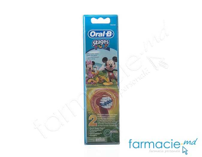Rezerva periuta electrica copii Oral B Stages Power 3 ani+ N2
