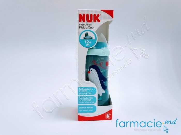 NUK Canuta Kiddy