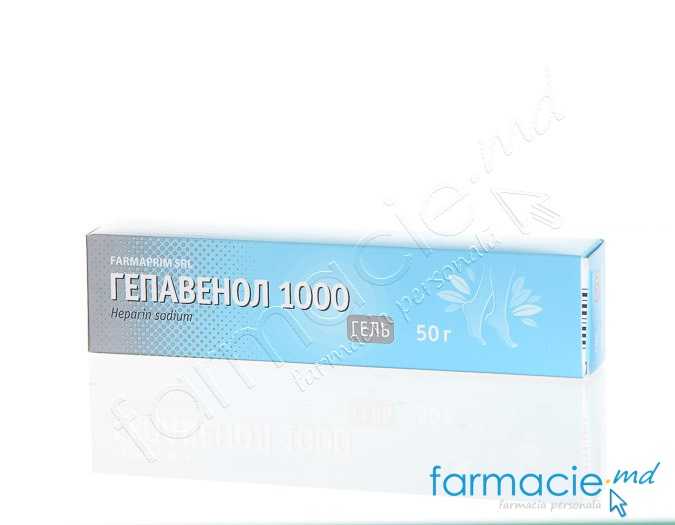 Hepavenol 1000 gel 1000 UI/g 50 g N1 (FP)
