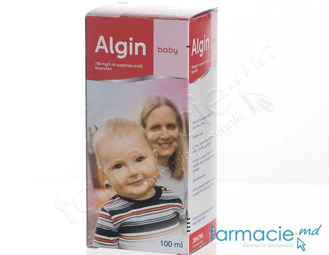 Algin baby susp. orala 100 mg/5 ml 100 ml N1